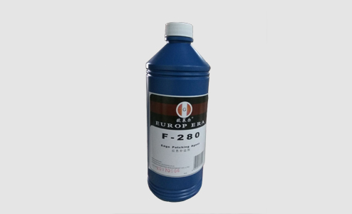 白色補邊膠